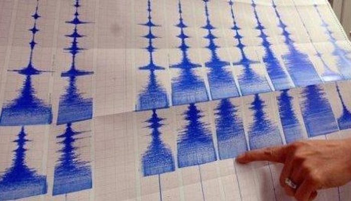 Gempa Magnitudo 3,6 Guncang Toba, Sumatera Utara, Tanpa Menimbulkan Kerusakan