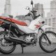 Honda Pop 110i Meluncur di Brazil dengan Desain Unik dan Spesifikasi Menarik