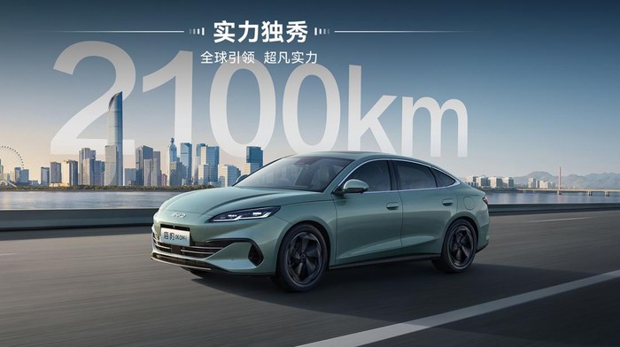 BYD Investasi USD 1 Miliar di Turki untuk Bangun Pabrik Mobil Listrik dan R&D Center