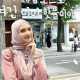 Inara Rusli Beri Syarat Jika Mantan Suami, Virgoun, Bebas dari Rehabilitasi Narkoba